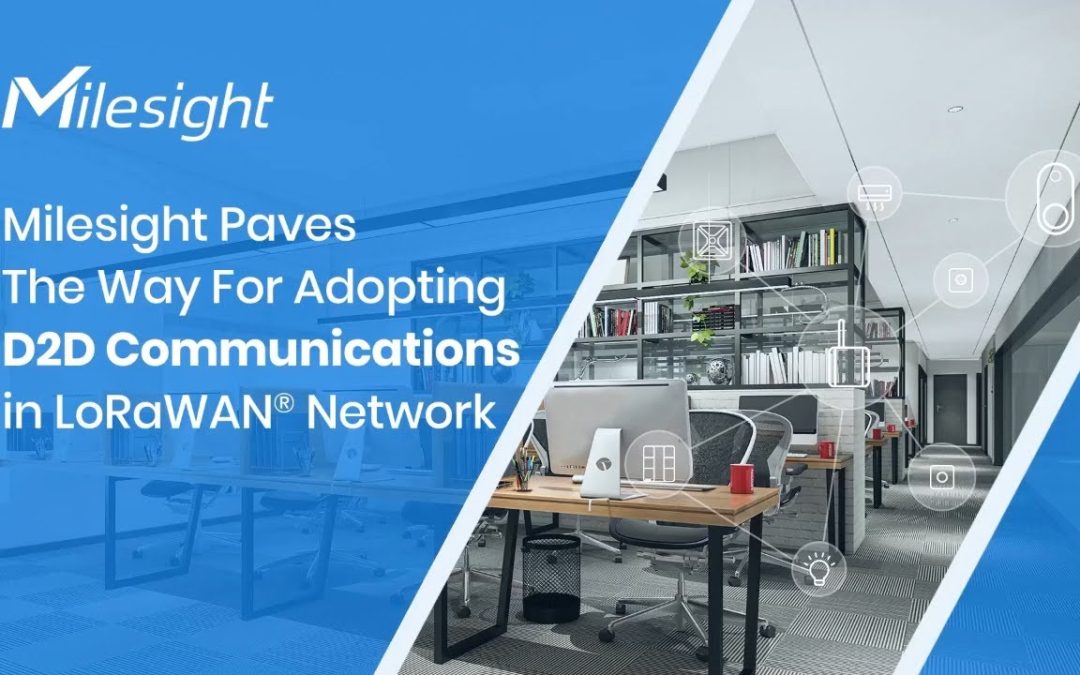 Device-2-Device Multicast Low Latency AES128 Milesight D2D